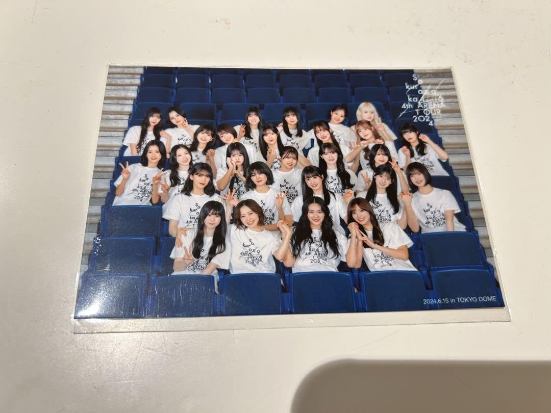 桜坂46 自業自得東京ドーム特典生写真個別27種類＋6月16日全体写真