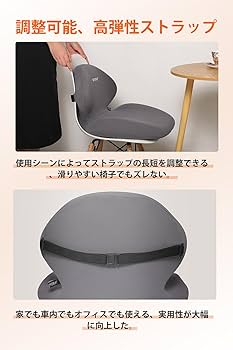 kiyora キヨラ 椅子　★本体を購入の方のみ★ kiyora キヨラ 椅子 ☆本体を購入の方のみ☆ kiyora キヨラ 椅子