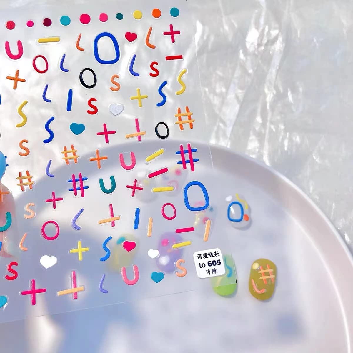 Color Line 5D Stereoscopic Embossed Nail Art Sticker Decal Simple Cute Line Nail Art Sticker Color Graffiti Symbol Pre-Installed Adhesive for Nail Art DIY Design (2 Sheets) + Multifunctional Nail Tweezer (1 Pcs)