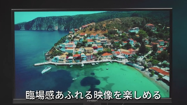 Amazon.co.jp: INNOCN ゲーミングモニター 27インチ WQHD 320Hz/240Hz