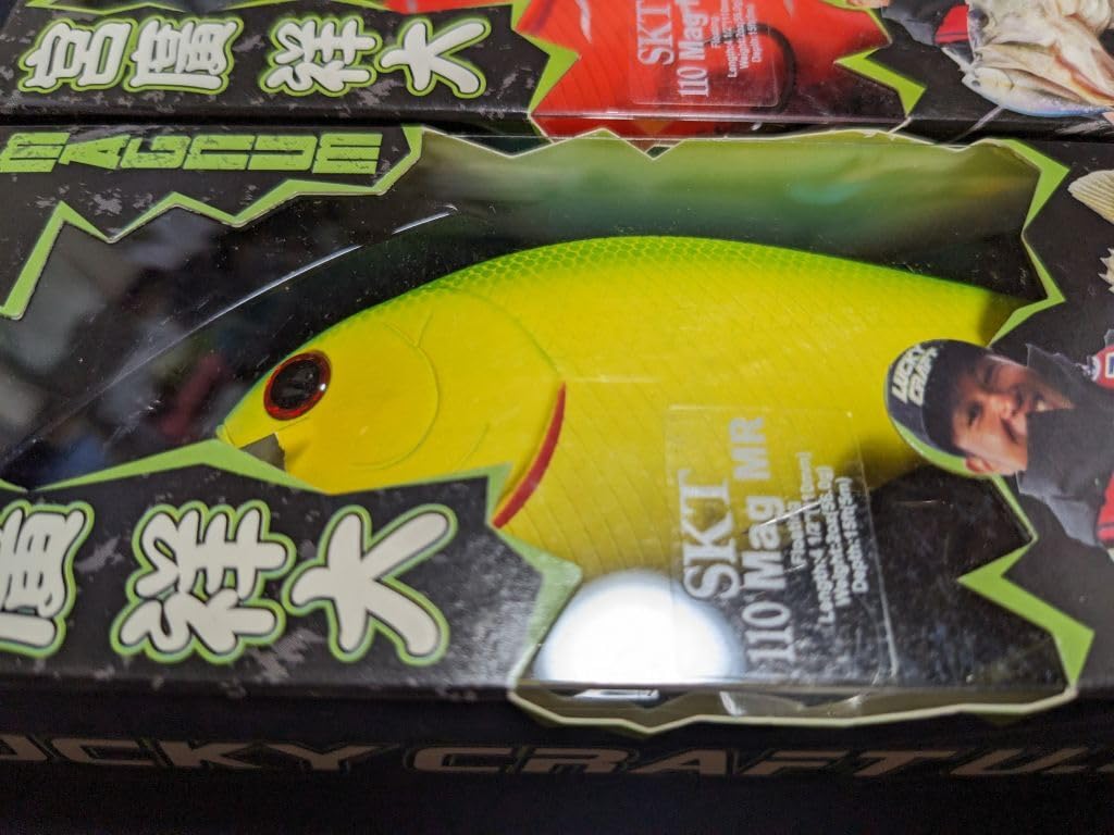 Amazon.co.jp: ラッキークラフト SKT 110 Mag マグナム MR 宮廣祥大