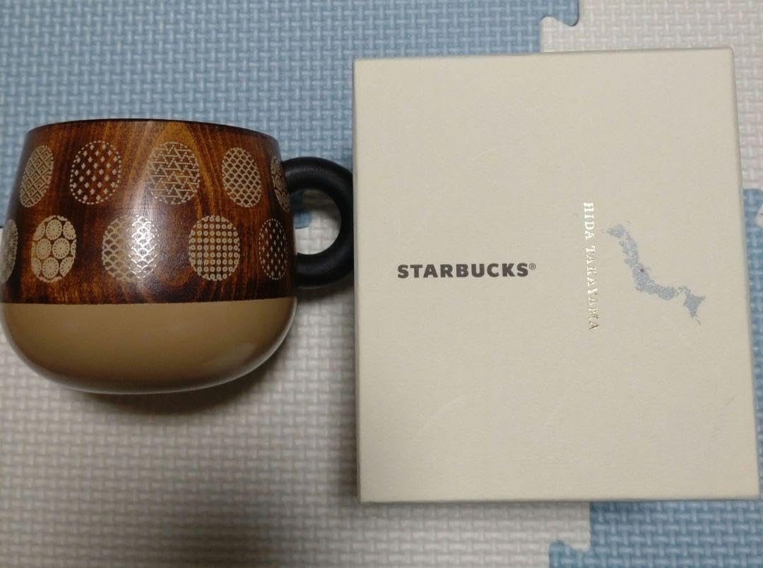 Amazon.co.jp: スターバックス 木製マグカップ 飛騨高山限定 : ホーム