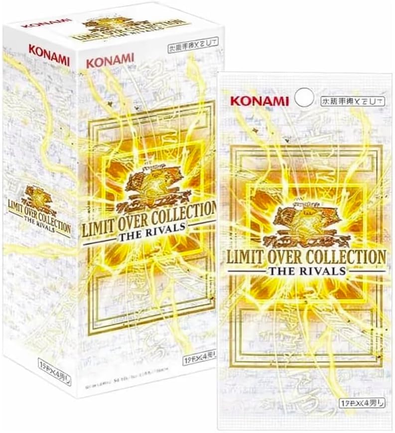 遊戯王　リミットオーバーコレクションザライバルズ　3ボックス Amazon.co.jp: 3月20日発売 予約 BOX 遊 戯 王 OCG デュエル
