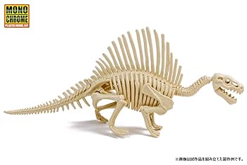Amazon | モノクローム 恐竜化石発掘モデルシリーズ
