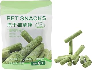 Gefriergetrocknetes Katzengras - Essbare Leckerlis Zur Zahnreinigung - Hühner Geschmack Gefriergetrockneter Katzengras Snack Gegen Haarballen & Zahnpflege Mit Appetitanregung product image