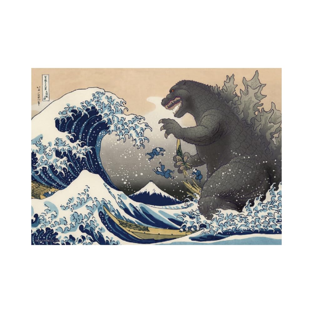 Amazon.com: GODZILLA Tapestry Thirty-six Views of Mt. Fuji Hokusai