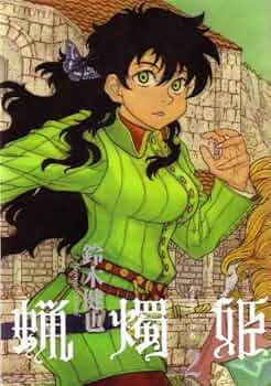 616v6eajNwL._AC_UF350,