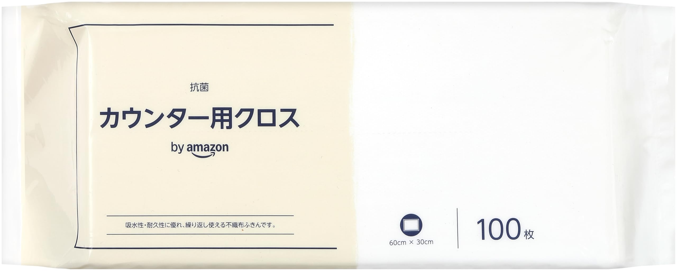 by Amazon カウンター用クロス 100枚入 不織布ふきん