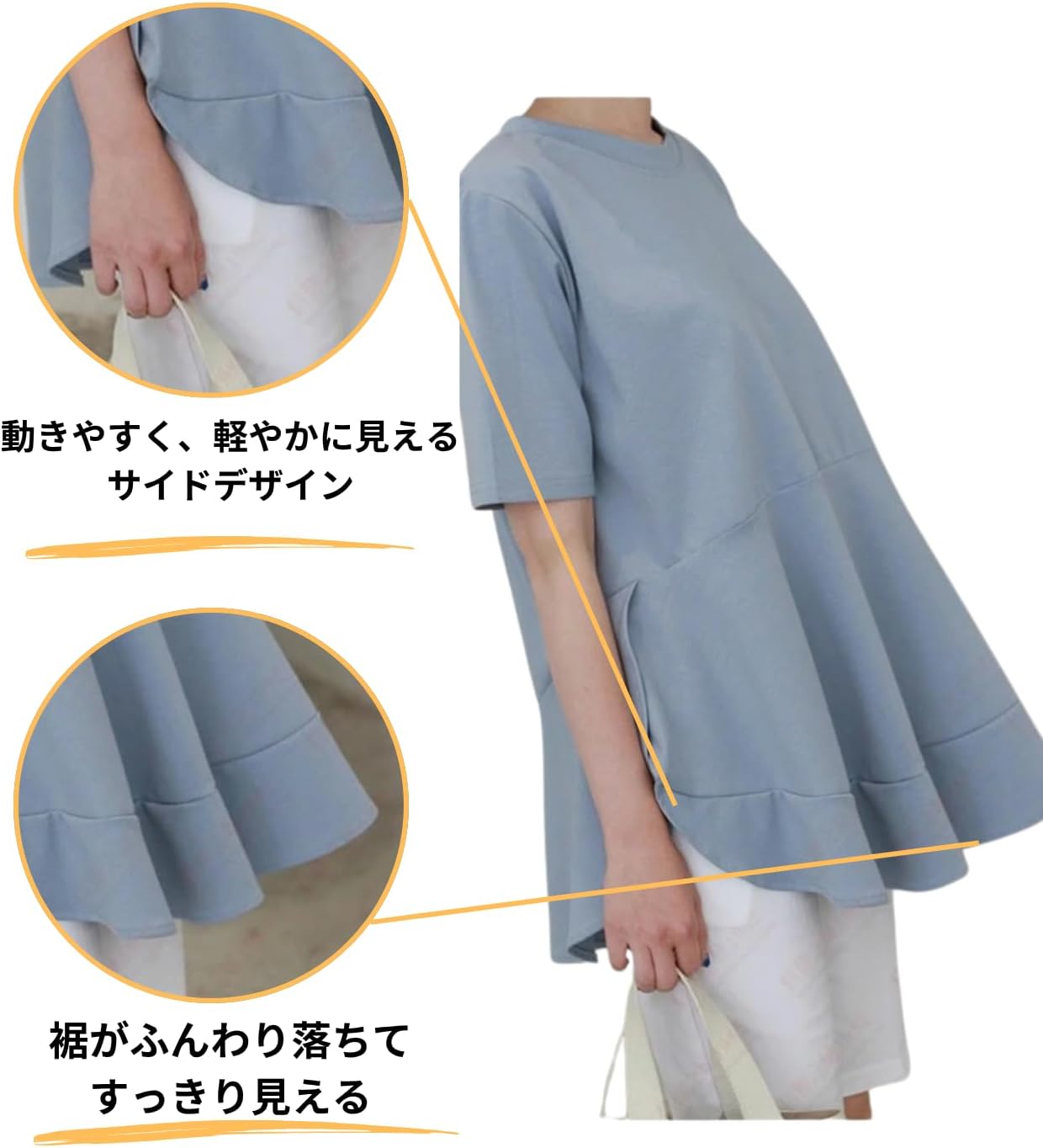 通気性の良い素材で作られた快適なレディースチュニック