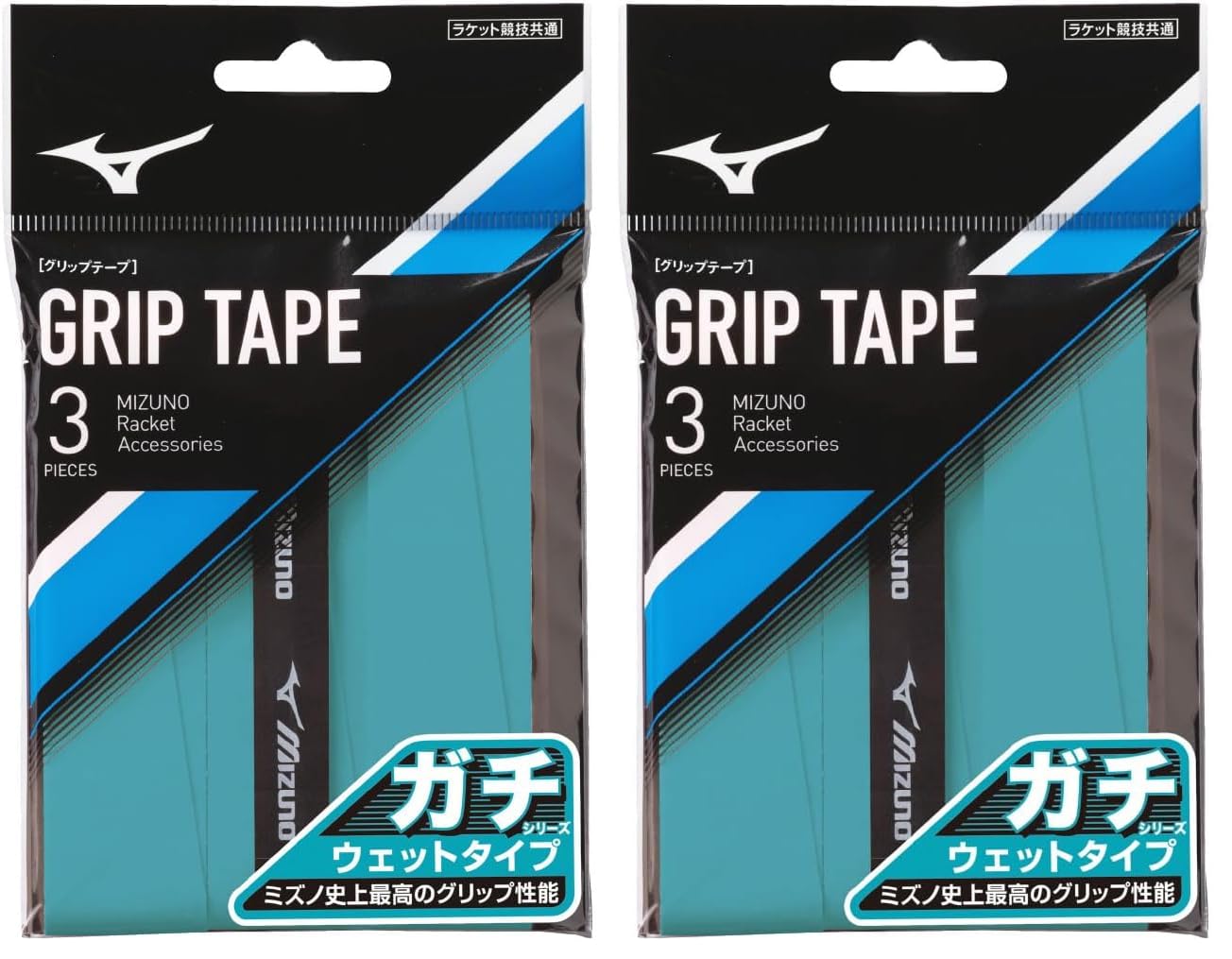 Amazon | MIZUNO(ミズノ) テニス/ソフトテニス ラケットスポーツ ガチ