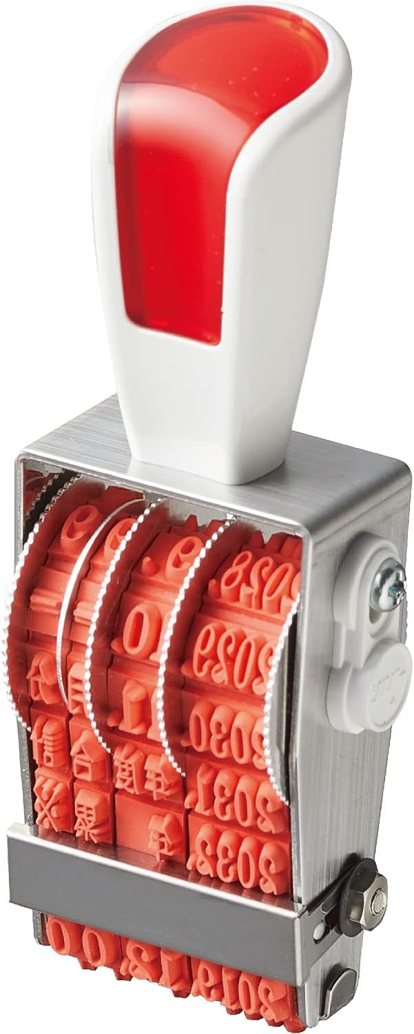 Sanby Ripister Rotation Stamp RS-RSDM3 Abbreviated Calendar Date (Mincho Type) No. 3 with Stopper