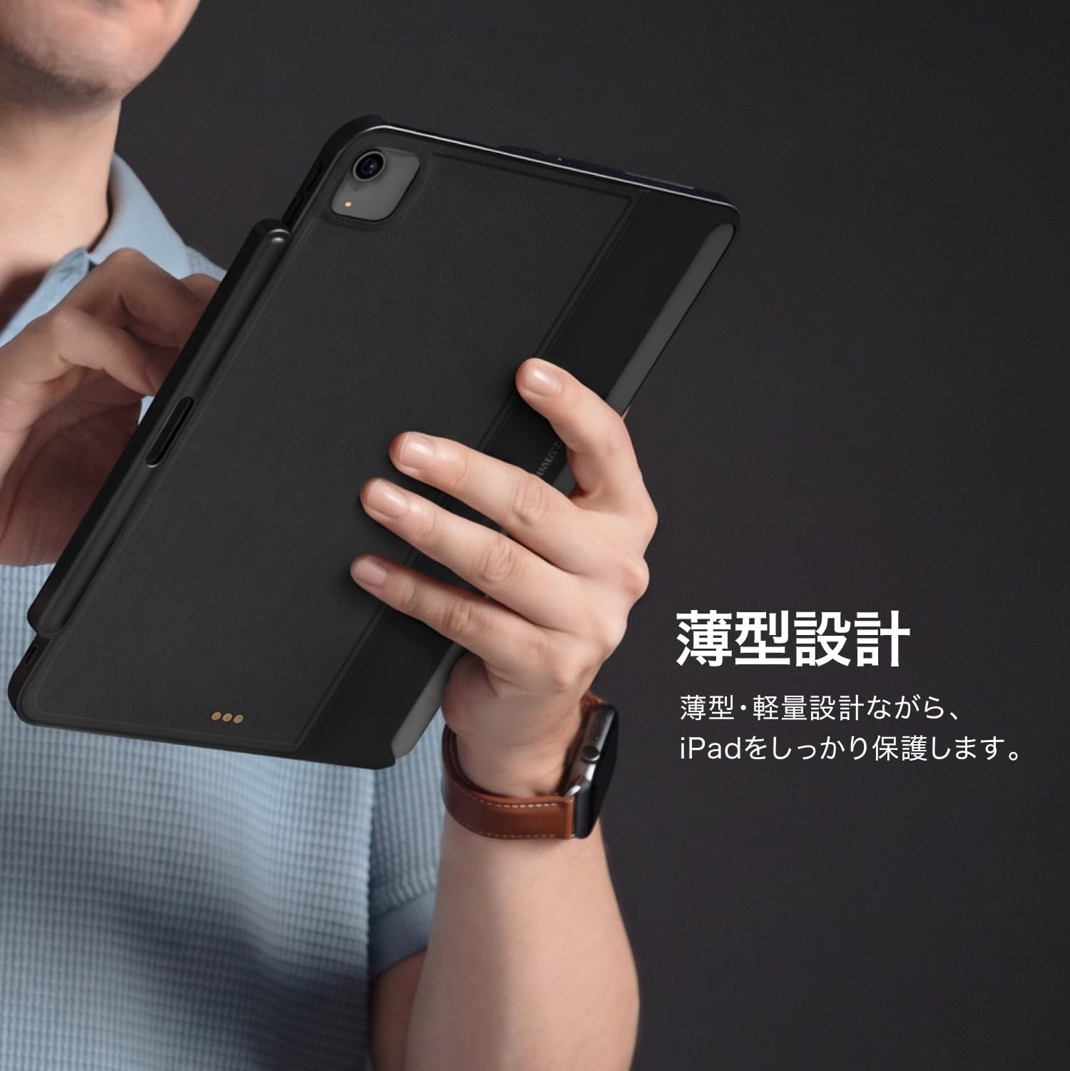 Amazon | 【MagEasy】 iPad Pro 12.9インチ Air 13 インチ 対応 ケース