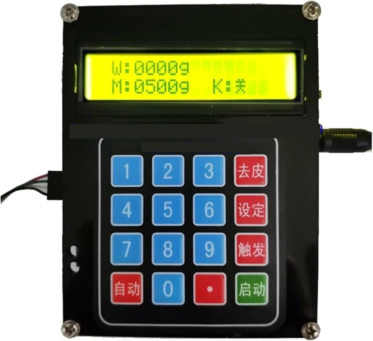 Liquid automatic quantitative filling controller main board Weight control filling machine Separate electronic scale sensor load(1kg)