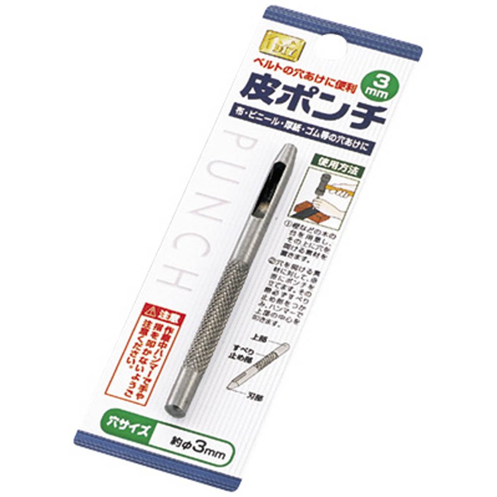 (未使用･未開封品)Eisco Labs比重金属ブロック（5cm）4本のミョウバンのセット。 、真鍮、銅、そして鋼 Amazon | Eisco Labs比重金属ブロック（5cm）4本のミョウバンの