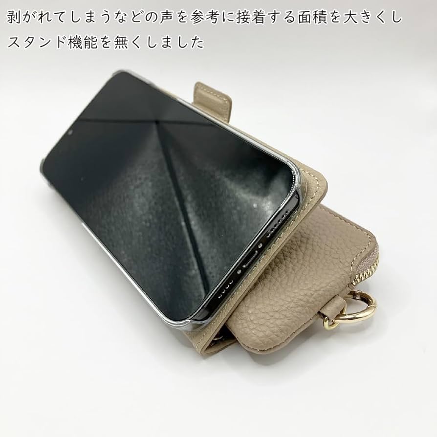 財布・ケース・小物入れ ai Amazon.co.jp: iPhone16 plus iPhone用 ケース 手帳型 小銭入れ