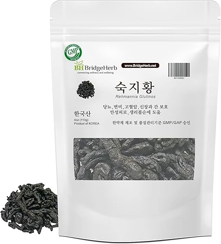 (Medicianl hierbas coreanas) Rehmannia glutinosa, producto GMPGAP 4oz113g