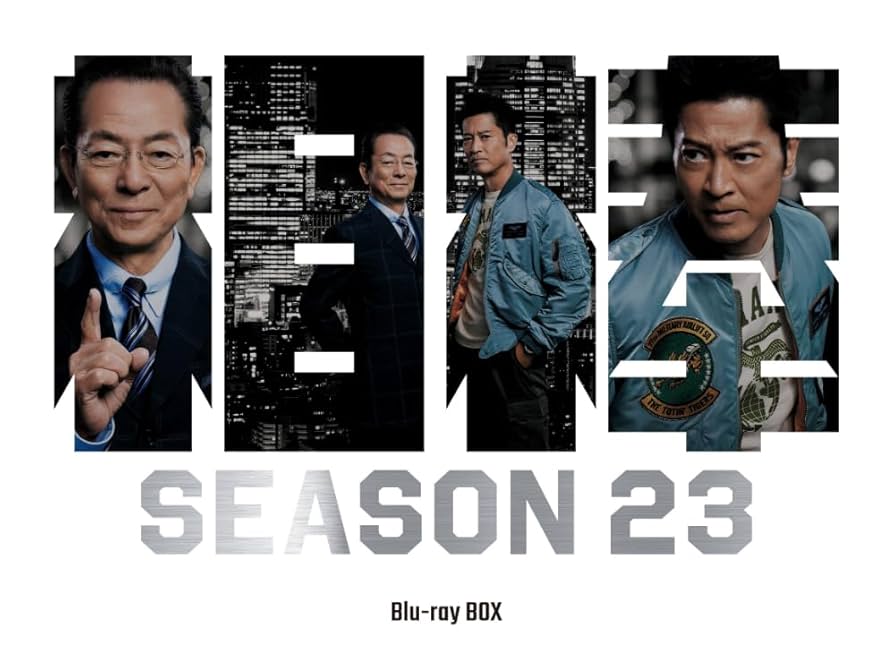 相棒 preseason Blu-ray BOX 相棒 preseason Blu-ray BOX | 水谷豊 | HPXR-900 | テレビ朝日