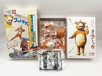 マルサン 円谷プロ編 東宝キャラ編彩色版整形色フルセット　ミニプラモコレクション マルサン ミニソフビコレクション 円谷プロ編 10個セット (完成