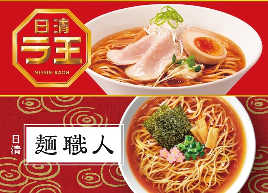 カップ麺他・詰め合わせ / 赤いきつね・カップヌードル・豚カレー・UFO 他 楽天市場】新着 にぎわい広場東洋水産 マルちゃん カップ麺 赤い