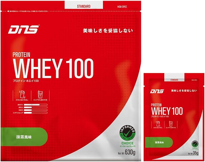 プロテイン ホエイ100 抹茶風味
