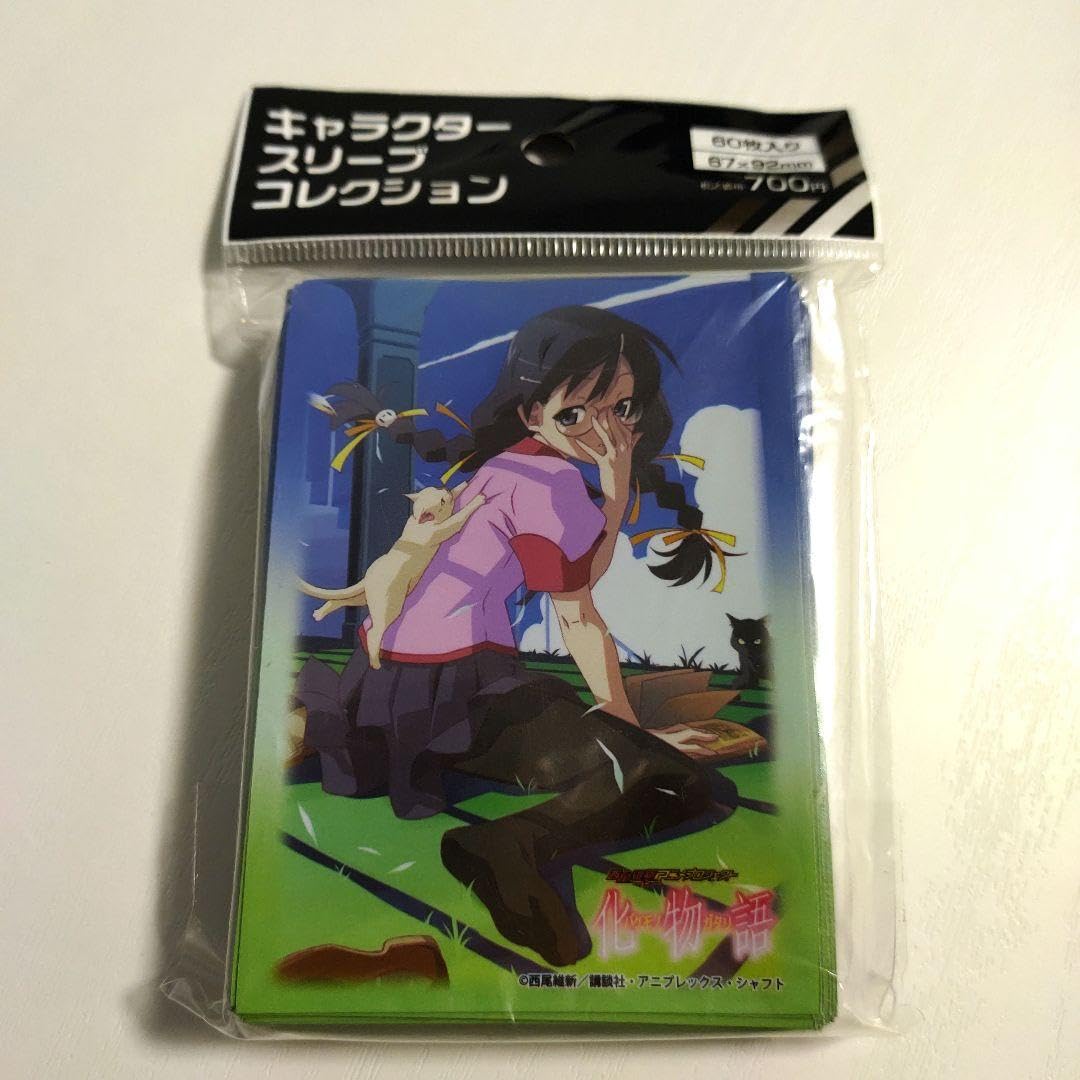 カードスリーブ　偽物語　羽川翼　079 Amazon | キャラクタースリーブコレクション 化物語 「羽川翼