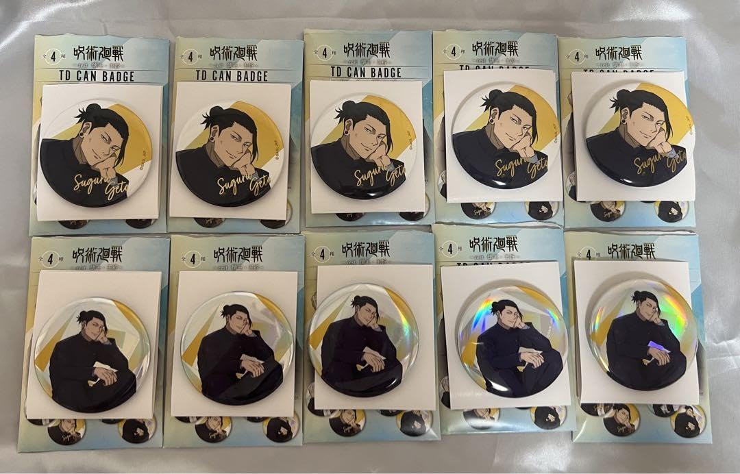 Amazon.co.jp: 呪術廻戦 夏油傑 PLAZA ロフト 缶バッジ : おもちゃ