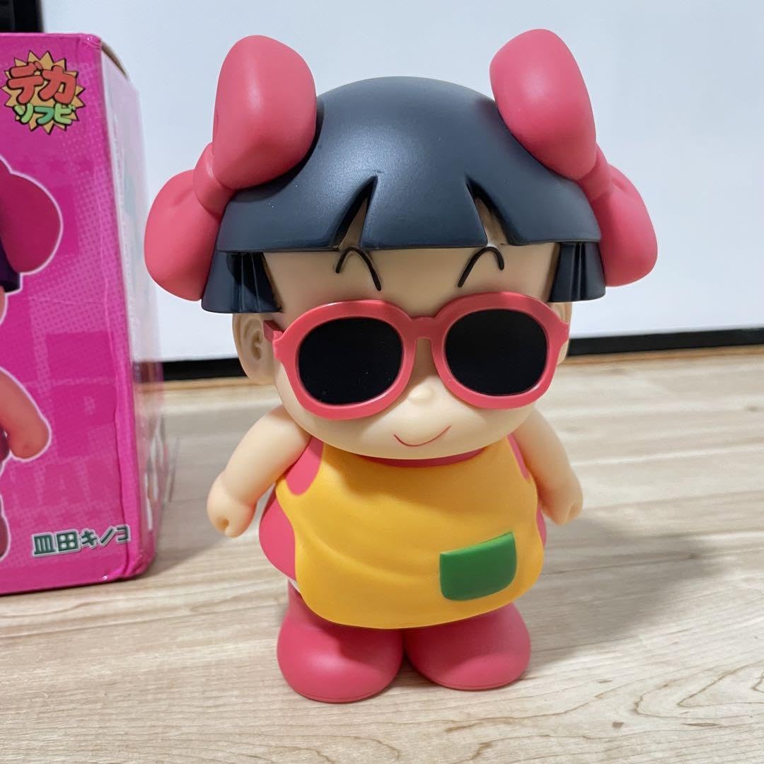 Amazon.co.jp: Dr.スランプ アラレちゃん フィギュア ソフビ 皿田