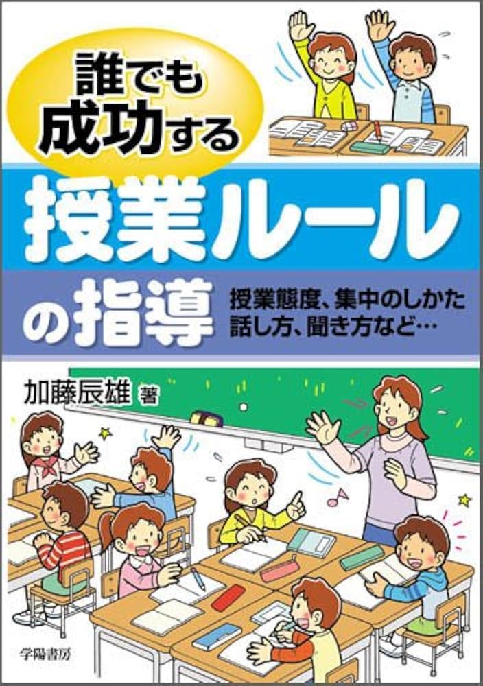 おくれた子の作文指導 (1980年) (教育実践シリーズ〈10〉) 819UMigKcIS._AC_UL210_SR210,