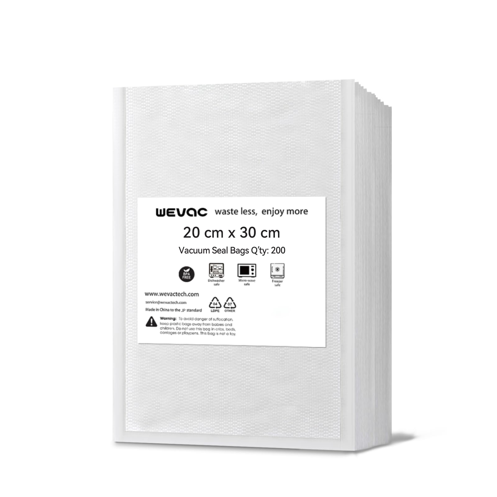 Wevac 真空パック袋 20×30cm 200枚いり しんくうぱっく 真空袋…