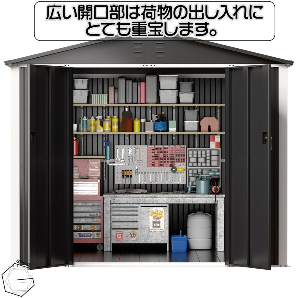 新販売】 大型 物置 ヨーロッパ風物置 GRESS メタルシェッド 
