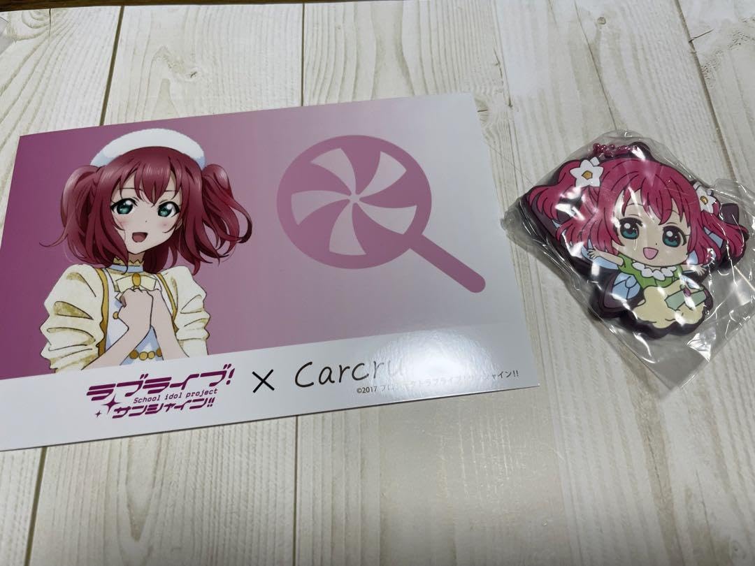 黒澤ルビィ　ラバーストラップ　まとめ売り 一番くじ ラブライブ！サンシャイン！！ ラバーストラップ 黒澤