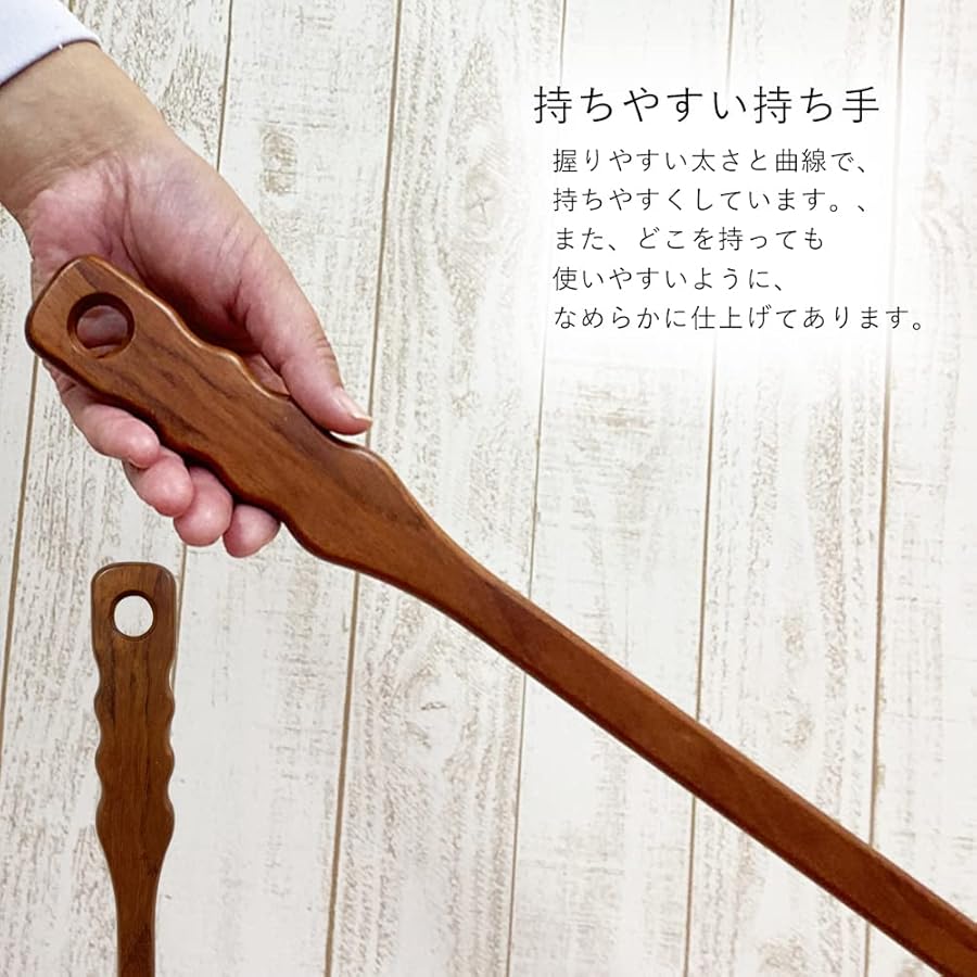 Amazon | [ヒョウトク] 靴べら ロング 木製 スタンド おしゃれ 靴ベラ