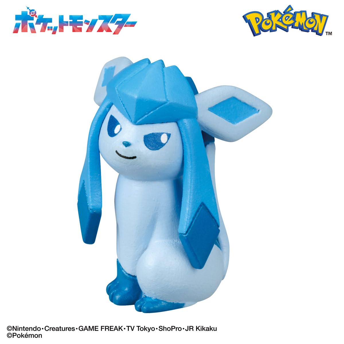 Amazon.co.jp: バンダイ(BANDAI) びっくらたまご ポケットモンスター