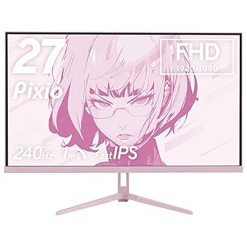 新品 人気‼ ピンクのゲーミングモニター　27インチ・144Hz Amazon.co.jp: Pixio PX279 Wave Pastel Pink ゲーミング