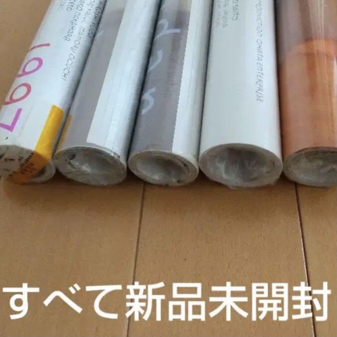 Amazon.co.jp: 内田有紀 1996 97 98年 カレンダー : 文房具・オフィス用品