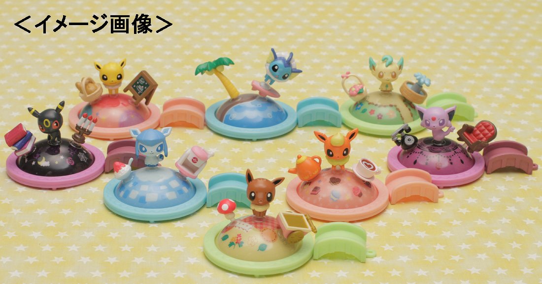 Amazon.co.jp: ポケットモンスター PPS-12 ぴたポケ サンダース