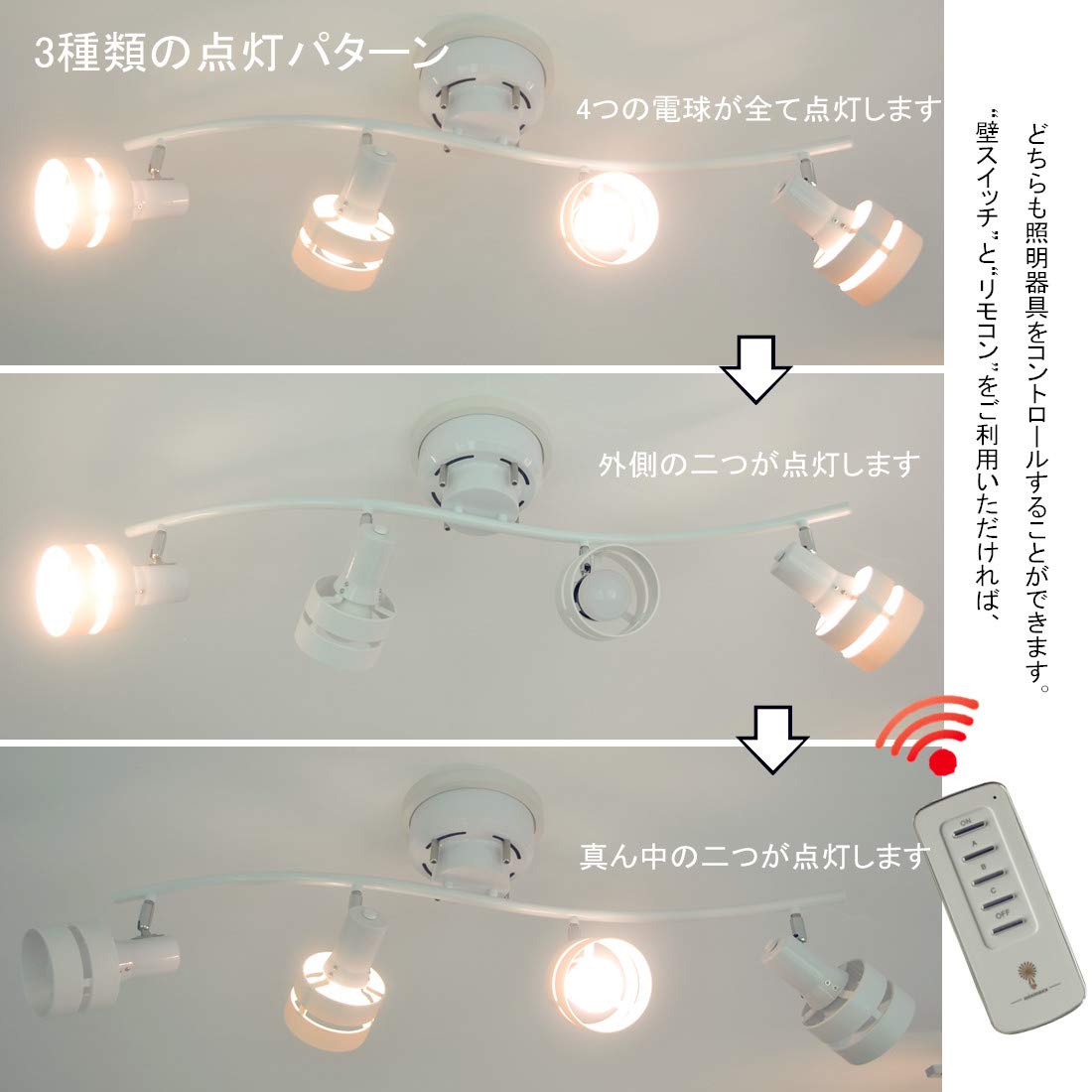 Amazon.co.jp : Akarilight 照明器具 天井照明 間接照明 おしゃれ 北欧