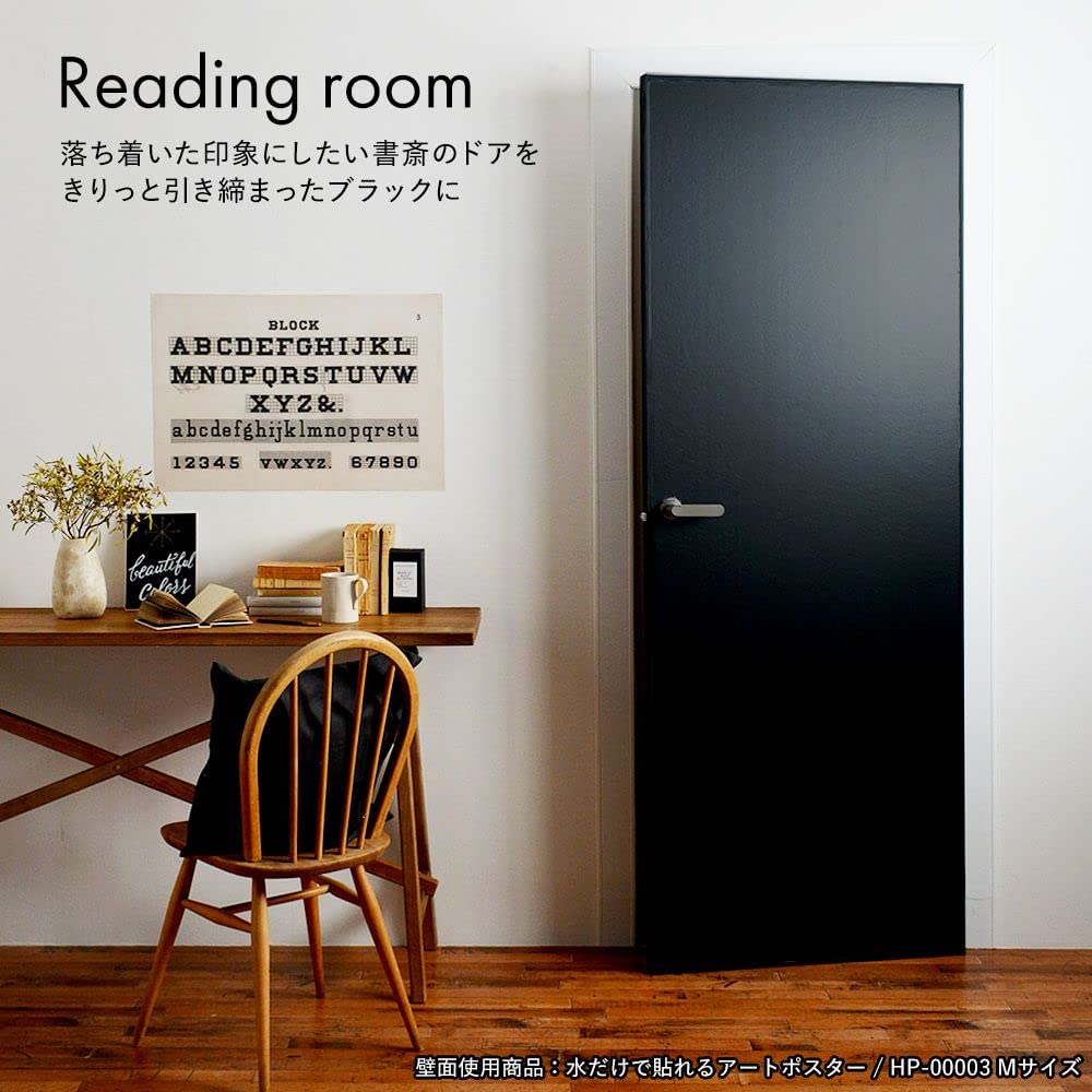 壁紙　リメイクシート Amazon | 壁紙屋本舗 シール はがせる NU WALLPAPER 石目 石積み