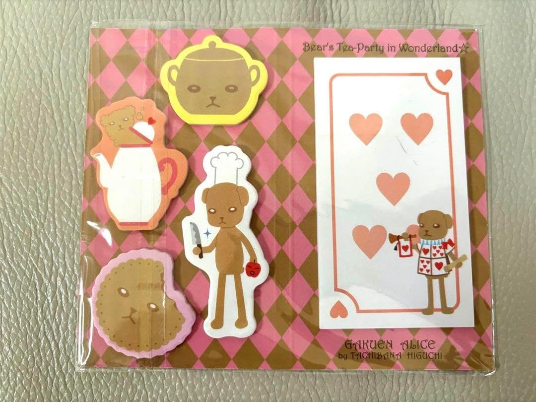 学園アリス カルタ 最高 応募者全員サービス 学アリ かるた 永久保存版