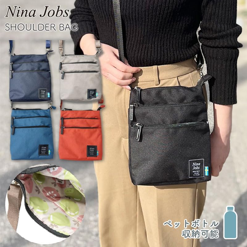 【新品未使用】NINA デニム生地 スター柄 チェーンポシェット 616vmJc6FHL._AC_.jpg