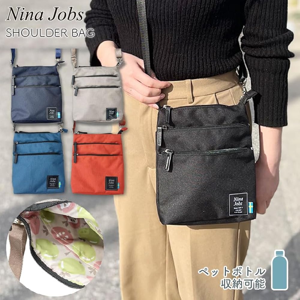 【新品未使用】NINA デニム生地 スター柄 チェーンポシェット 新品未使用】NINA デニム生地 スター柄 チェーンポシェット バッグ