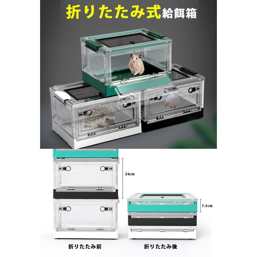 Amazon | 「NexPon」爬虫類 ケージ 折り畳み式 飼育ケース 昆虫 大きい