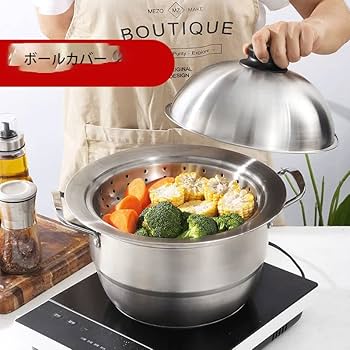 Amazon | 蒸し器 フライパン用 20~28cmフライパン対応 蒸しプレート