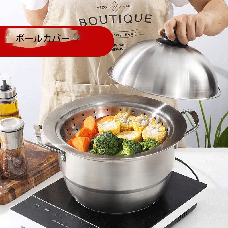ステンレス調理器具 26cm/28cm*2 Amazon | 蒸し器 フライパン用 20~28cmフライパン対応 蒸し