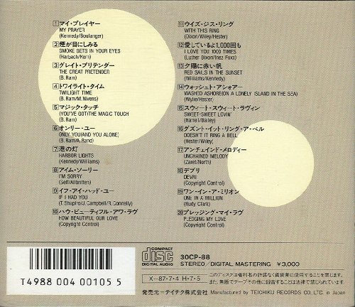 THE PLATTERS - The Greatest Hits 20 - Disque CD