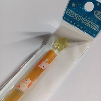 Amazon.co.jp: 平成レトロ ハムスター シャープペンシル