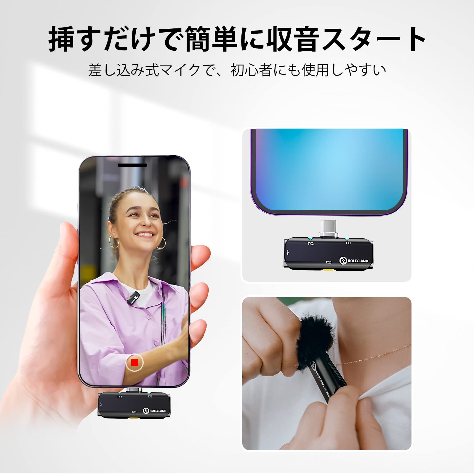 Amazon.co.jp: Hollyland Lark C1 ワイヤレスマイク Android