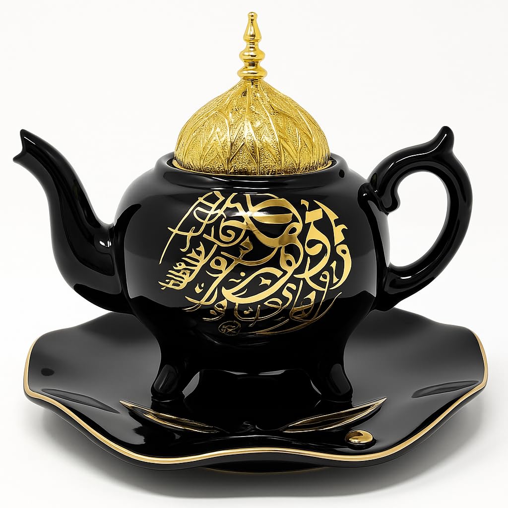 Porte-oud Bakhoor bouilloire dorée pour maison et méditation