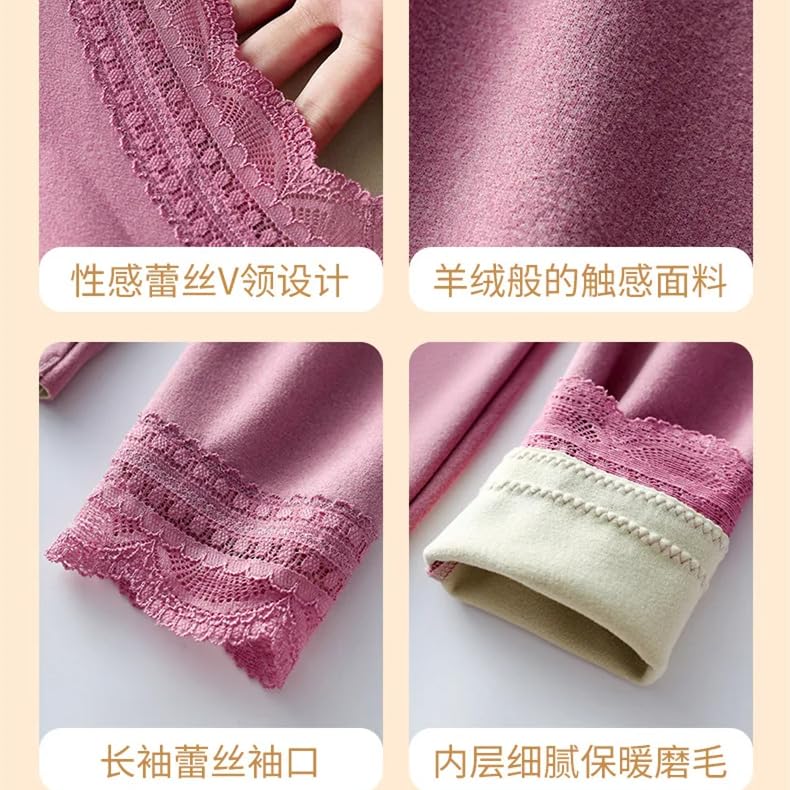 OFFSUM Ropa Interior Térmica Mujer - Conjunto De 2 Uds De Lencería, Ropa Cálida De Invierno, Tops Suaves Sexis para Mujer, Ropa Interior Térmica Ajustada, Ropa De Casa Diaria De Color Sólido