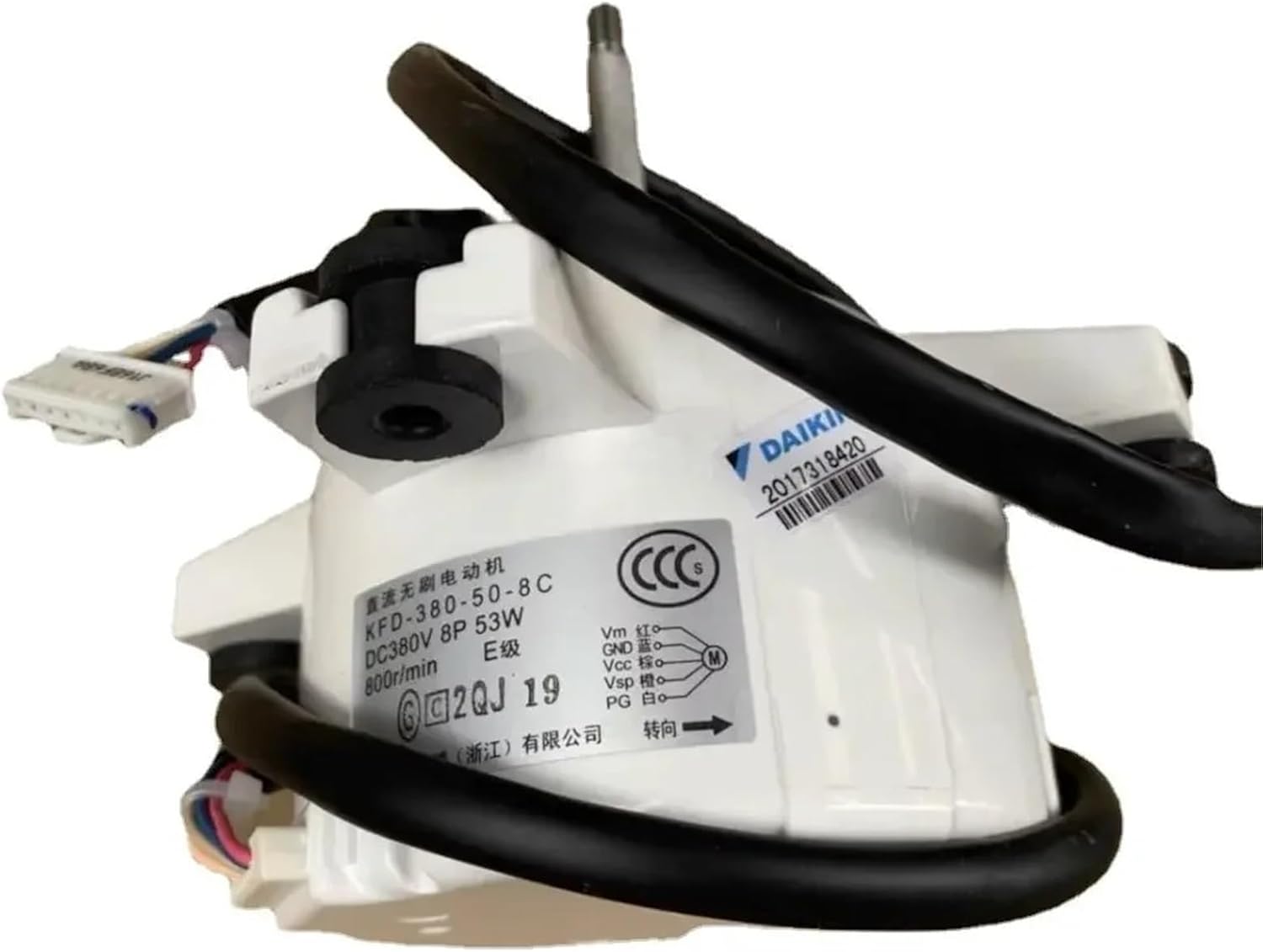 for Air Conditioner Outdoor Unit DC Fan Electronic Starter KFD-380-50-8C DC380 53W 800r/min Conditioning Parts